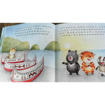 《南門書局》熊寶遊台灣~離島篇~金門/馬祖/澎湖/綠島、澎湖、小琉球, , large