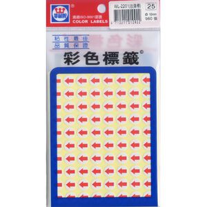 華麗 箭頭標籤WL-2202中