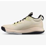 【JONIRO】台灣製造 Buzzer 陽光 男鞋 運動 奶茶籃球鞋 球鞋推薦 復古潮流 (部分鞋款有現貨), , large