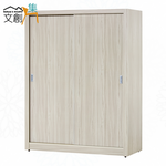 【文創集】卡柏4.1尺推門衣櫃(客約商品)淺橡木紋色系, , large