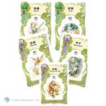 Once Upon A Time, , large