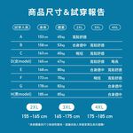 Beautiful and beautiful front-opening raincoat 360-degree reflective strip design waterproof and windproof Multi-size options 2XL/3XL/4XL royal blue/lake green/peach, , large