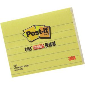3M 可再貼 657L黃色橫格便條紙,  3M 可再貼 657L黃色橫格便條紙