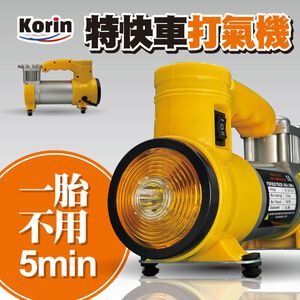 【汽車百貨】KORIN特快車打氣機PR0