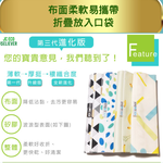 Cat series Reusable Sandwich bag ( silicone cloth), , large