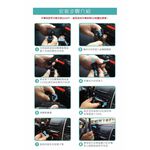 car supplies, , large