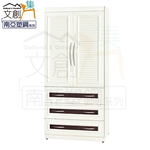Wardrobe, , large