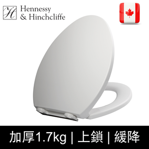 【加拿大Hennessy&Hinchcliffe】 TS-VL(V型)缓降馬桶蓋 純白色