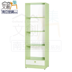  cabinet, , large