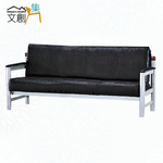 【文創集】蘿法黑透氣皮革三人座沙發椅(客約商品), , large