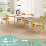 【Homelike】喜家居岩板餐桌椅組(一桌四椅)-二綠二灰椅(2313-22), , large