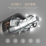 [HANLIN]-ES588 防水充電無痛美體除毛刀(USB充電)#防水 USB 電動美體刀 私密部位 比基尼線 腋下手毛 腿毛, , large