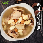 kawa Clam and Garlic Chicken Soup(cooked), , large