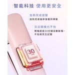 DREAM TREND 凱夢 DT-901 雙向負離子水光離子夾 波浪捲 公司貨, , large