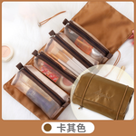 【B&B幸福雜貨】四合一盥洗收納包-卡其色 CF9034A03-04, , large