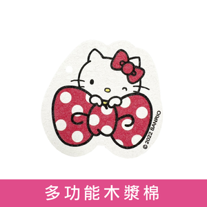 KT multifunctional wood pulp cotton-Bowknot | Buy Qili