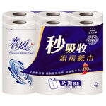 春風秒吸收廚房紙巾 FSC, , large