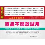 [春佰億]金獎拖把王 膠棉拖把 吸水拖把 除塵拖把 地板清潔 居家掃除 省力不沾手 台灣製造, , large