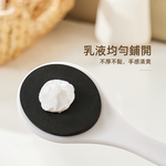 back-lotion-applicator, , large