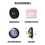 WR-18DS, , large