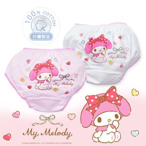 (多款)Sanrio 三麗鷗美樂蒂 純棉女童內褲 (2入組)【旺達棉品】MM-CG002
