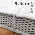 kumo-single-size-memory-bed, , large