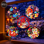 Happy Lunar New Year, , large