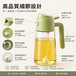 【A&R】雙控噴倒玻璃油壺 470ml 四色任選, , large