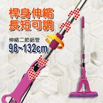 GS MALL 台灣製造 手拉式折合拖把 132x28cm 膠頭拖布 拖把 手拉式拖把 折合拖把 清潔拖把 膠頭拖把, , large