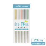 LT 316 Stainless Steel Chopsticks, , large