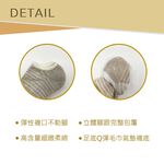 【現貨】MIT台灣製 貝柔 萊卡韓系繽紛麻花素色/條紋船型襪氣墊襪 HP5440/HP5441, , large