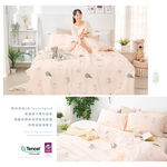 bedding, , large