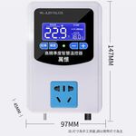 110V thermostat + air vent, , large