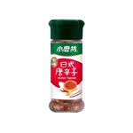 Shichimi Togarashi, , large