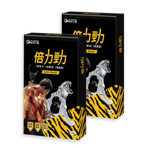 maca ym biomed 12grains two-box