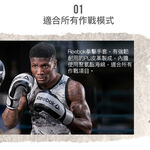 [秉宸] Reebok 拳擊訓練手套 黑金 (共三規格) 散打手套 格斗搏擊 拳套 RSCB-11117GB, , large