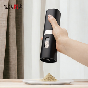SHCJ電動研磨調味瓶 胡椒鹽粒 料理調味