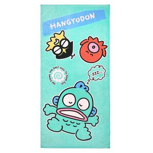 Bath Towel
