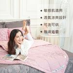 [CINN Far-Infrared] Nano FIR Blanket – Golden Branch in Lilac Pink｜5 x 7 ft｜Thickened Winter Edition, , large