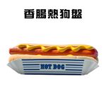 GS MALL 台灣製造 一組4入 香腸熱狗盤 熱狗餐盤 熱狗盤 盤子 食物盤 熱狗點心盤 熱狗堡 熱狗碗 香腸盤, , large