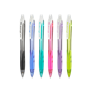【龍品文創】  PILOT 百樂 HRG-10R 樂彩自動鉛筆 -綠桿