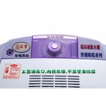 正豐 豪華型 10KG 不銹鋼+塑鋼內槽 脫水機 BM-1027, , large