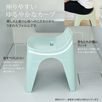 【HUBATH】Japan-Made Curved Bathroom Stool 25cm with Water Ladle – 2-Piece Set (Ag+ Antibacterial Material / Supports up to 100kg / Water-Repellent Design / Bath Stool) – Frost Blue, , large