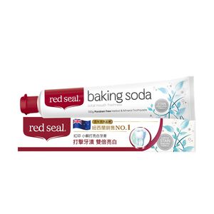 Red Sea baking soda