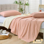 【Betrise】Orange/Yellow | Cloud cool quilt/cotton quilt/four seasons quilt-150x200cm (plus pillowcase X2), , large