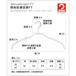 [German MAWA] German original imported fashion non-slip non-marking hanger 42cm (dark purple/10 pieces) , , large