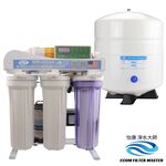 ECOM FILTER, , large