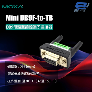 昌運監視器 MOXA Mini DB9F-to-TB DB9母頭至接線端子連接器