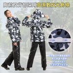 Fly Bar Camouflage Windproof Waterproof Raincoat Set High Reflective Design Hidden Hat Waterproof Zipper Neck Heightened Design Multi-size Options M L XL 2XL 3XL, , large