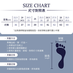 HANG TEN 廚師鞋 工作鞋 拖鞋 懶人鞋 男鞋 女鞋 MIT台灣製 防水 減壓 透氣 散熱 排汗 耐磨 防滑 黑桔, , large